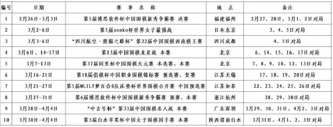 这样一来，一定会给整个家族都带来天大的麻烦。